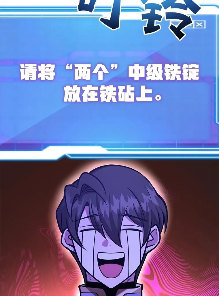 57.收获颇丰128