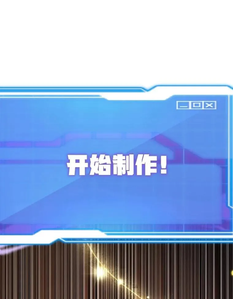 57.收获颇丰137