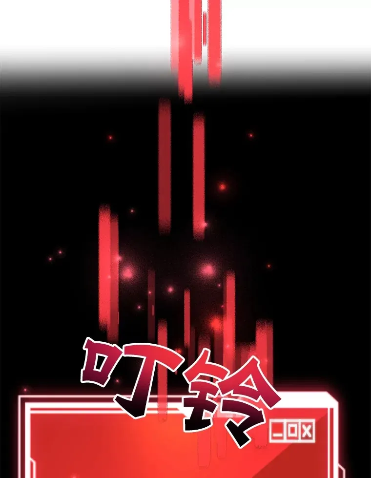 49.风之洞穴75