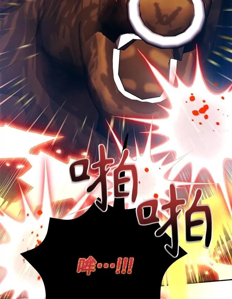 66.地缚灵11