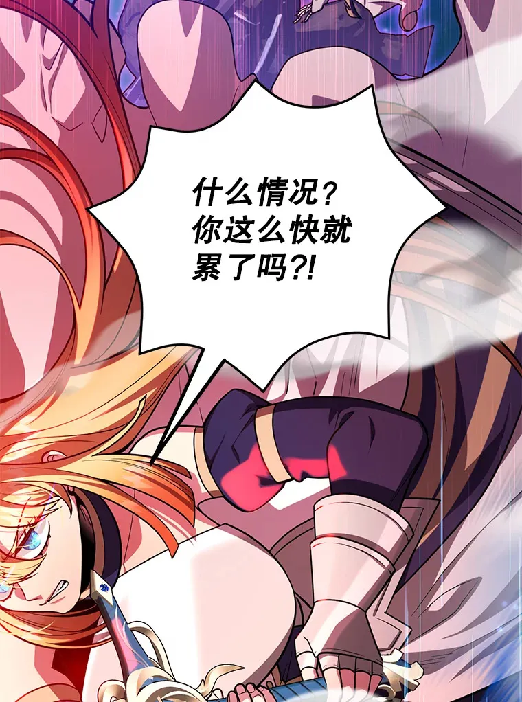 53.恶魔的标志61