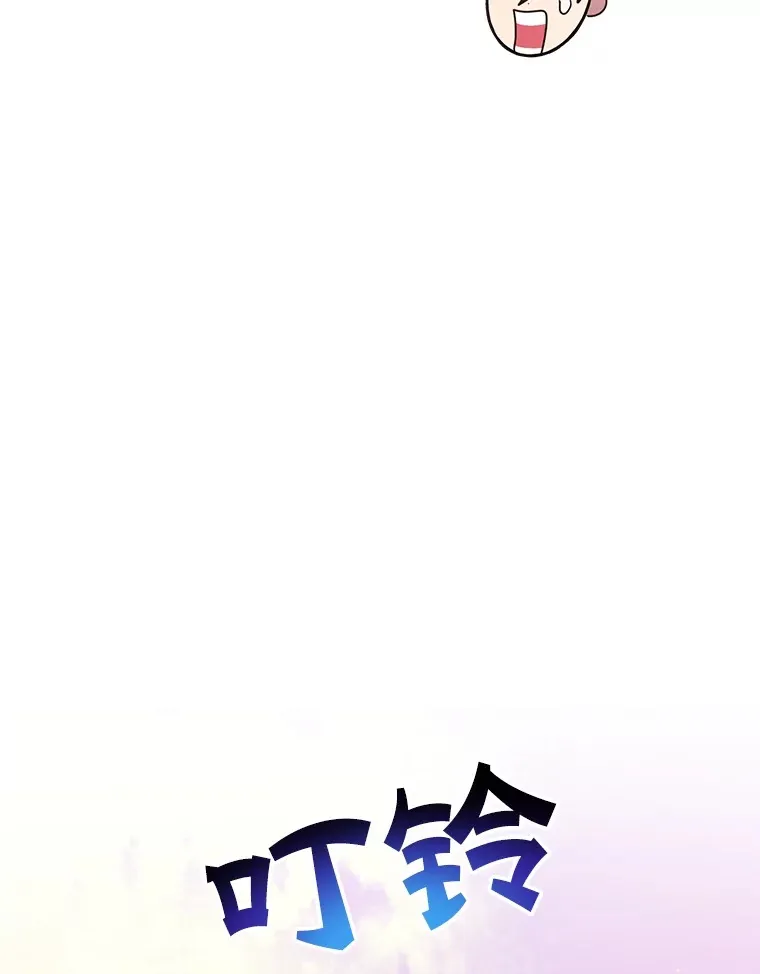 49.风之洞穴18
