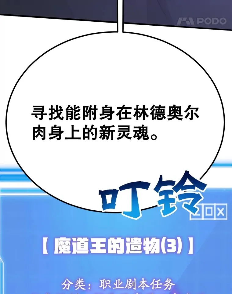 55.哈琵溪谷65
