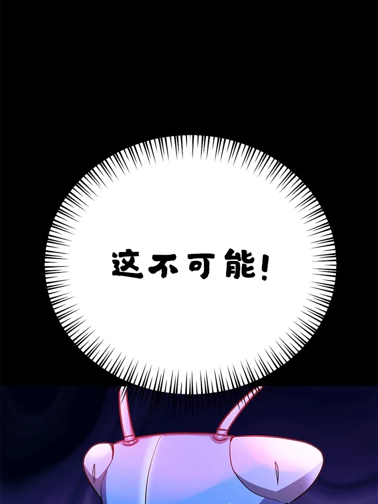 47.技能卡2