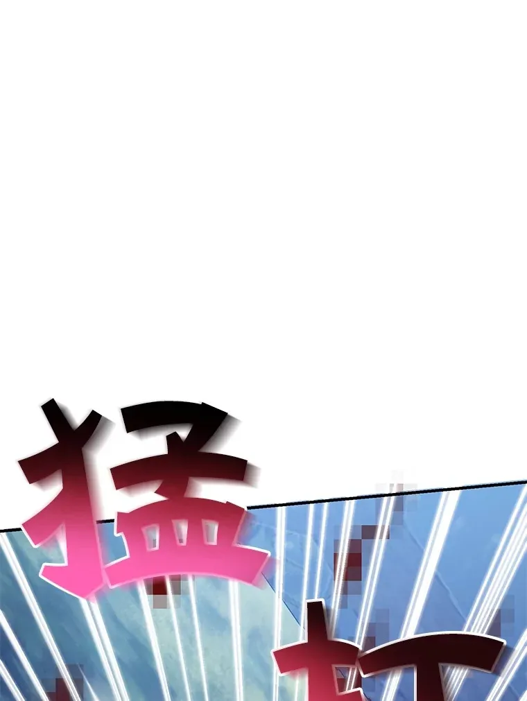 36.大战液体虫73