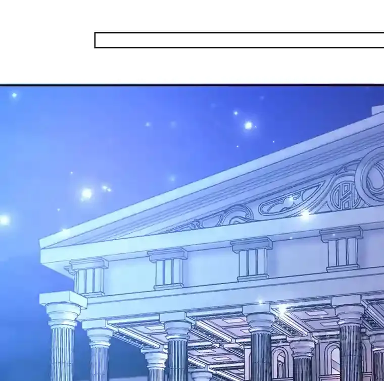 13.魔道王的后代56