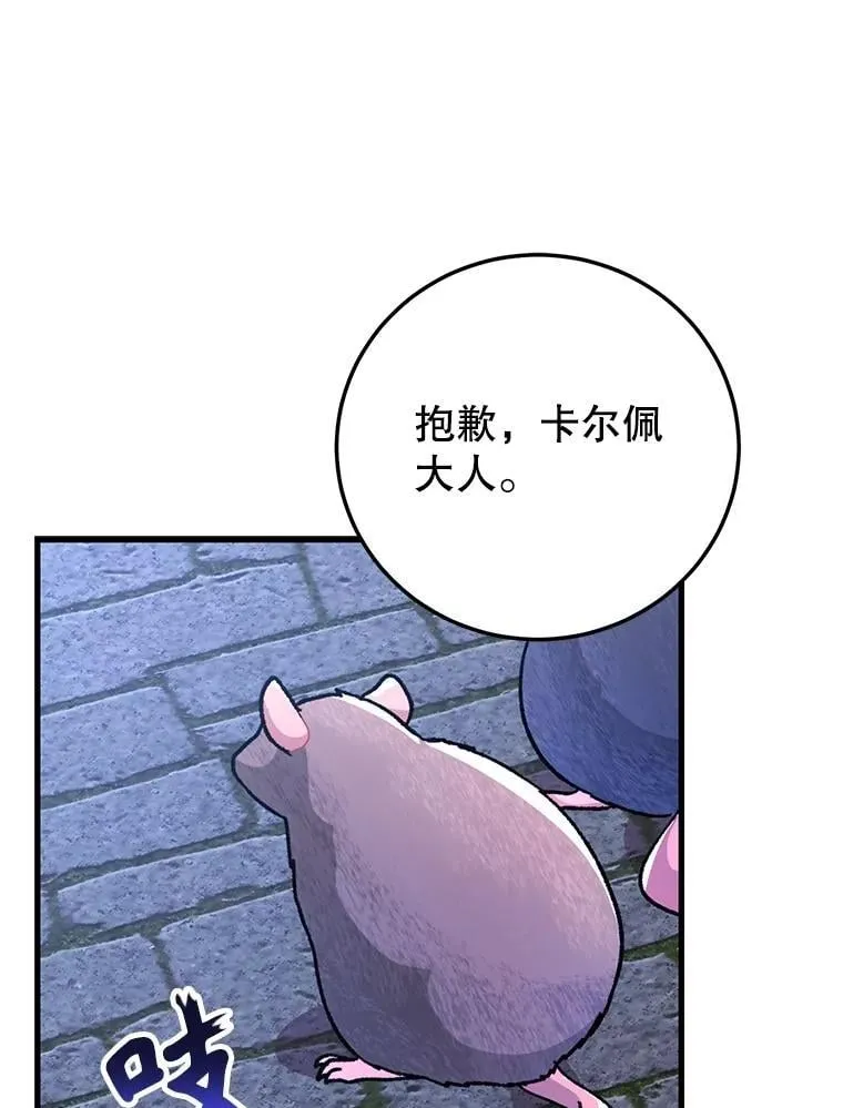 71.革命军0