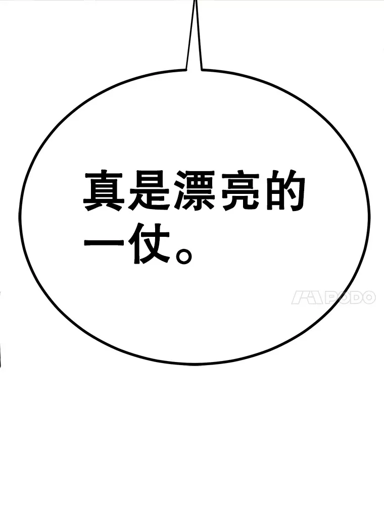 34.初见精灵45