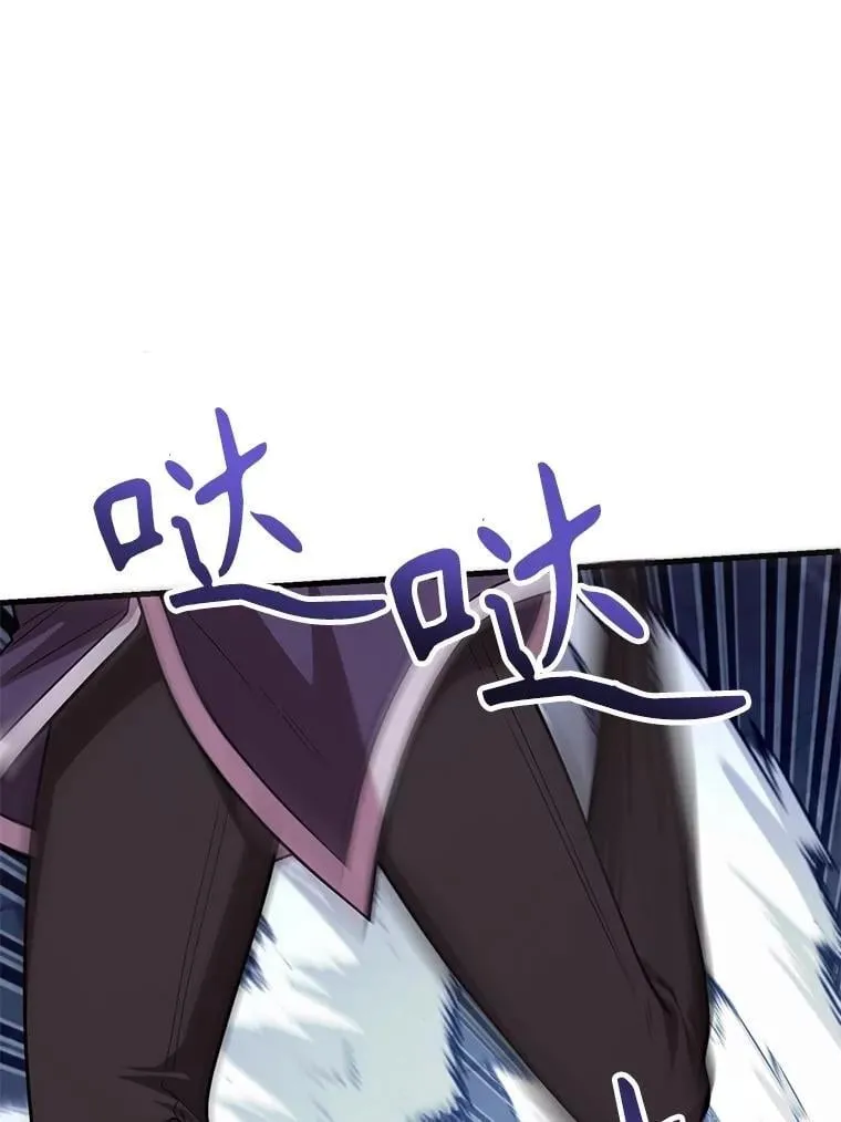66.地缚灵60