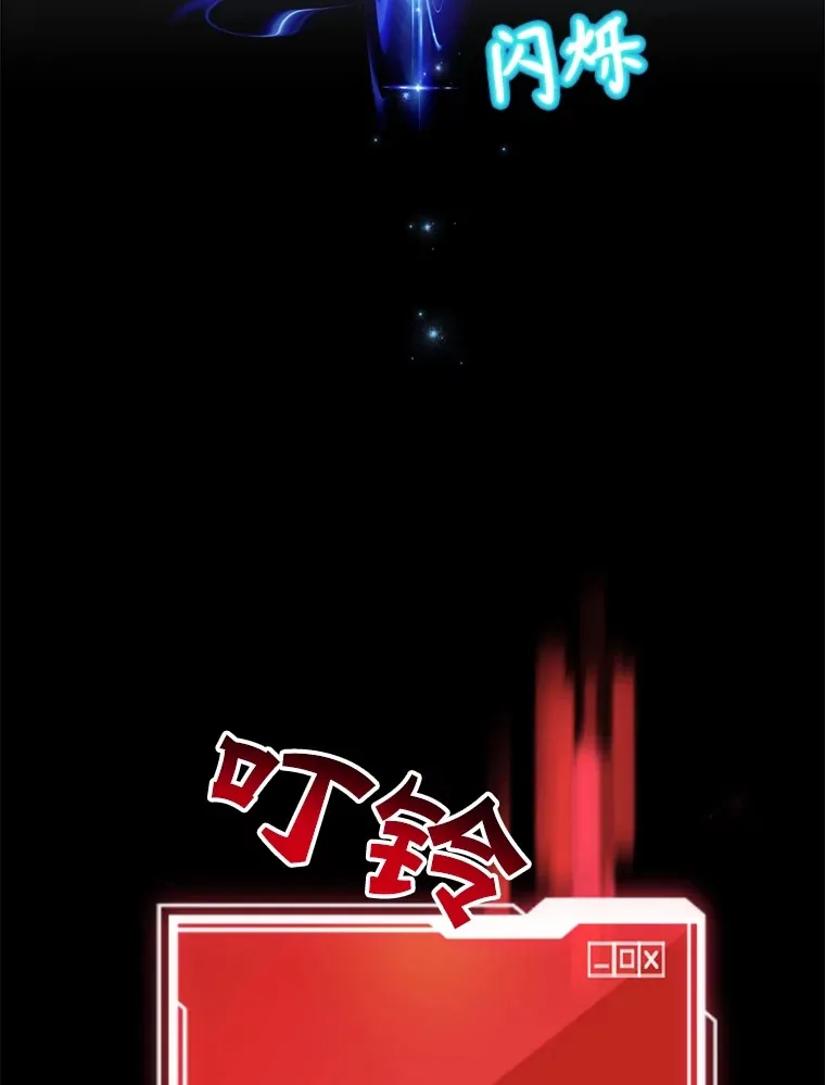 47.技能卡95