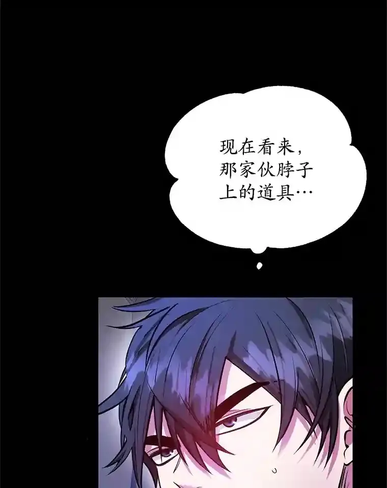 23.所向披靡45