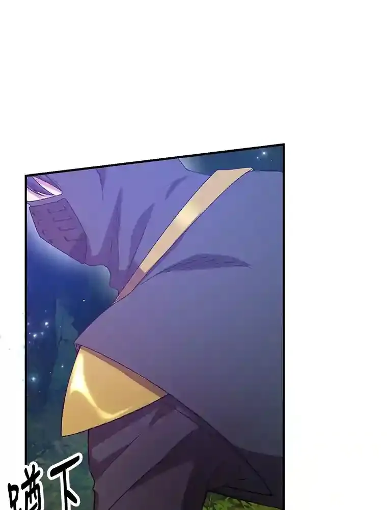 9.斗神32