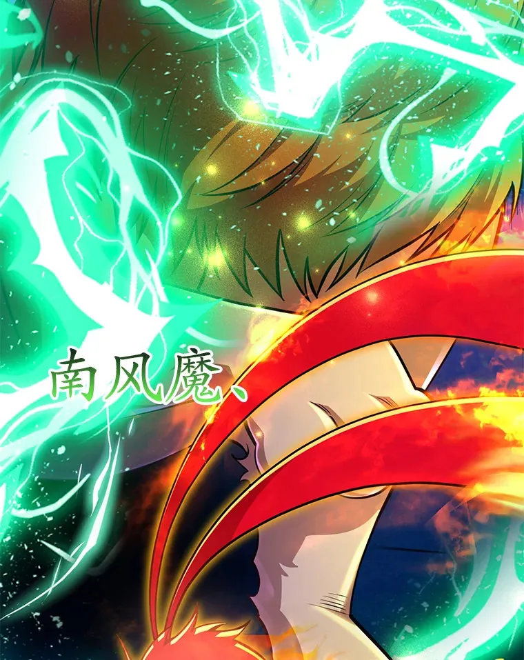 41.四害9