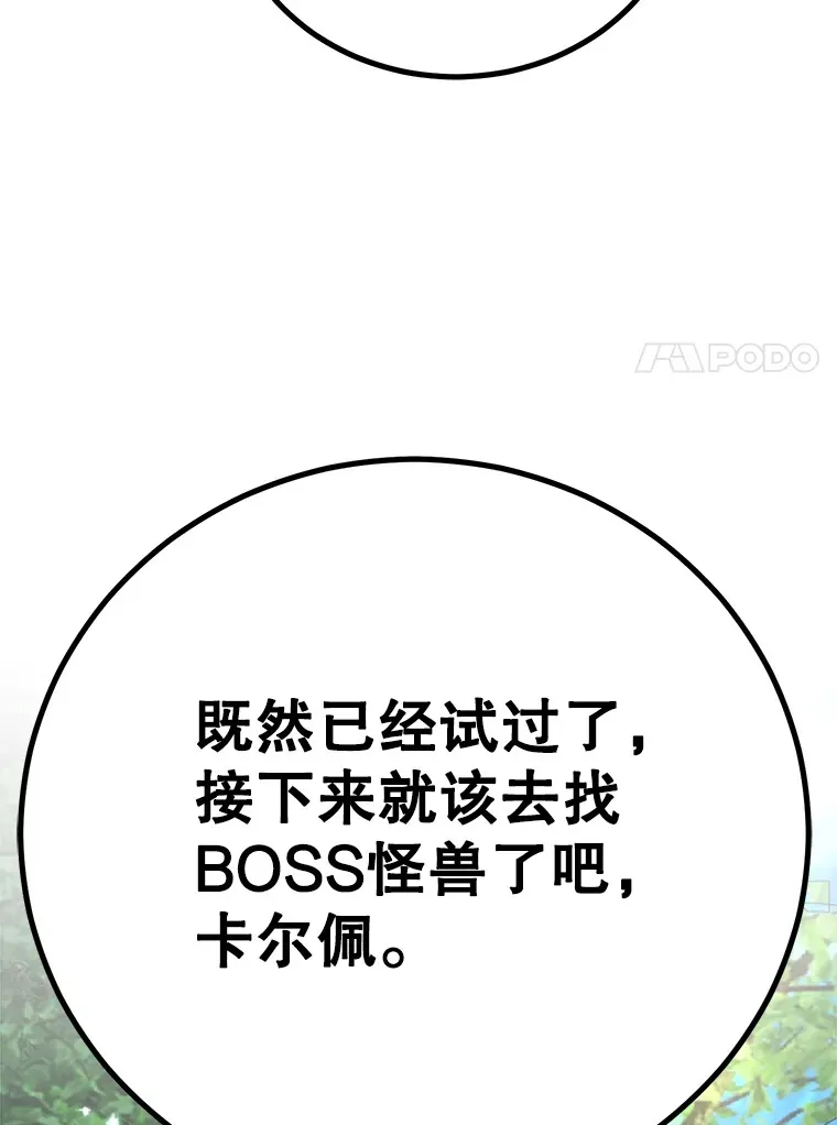 56.哈琵女王23