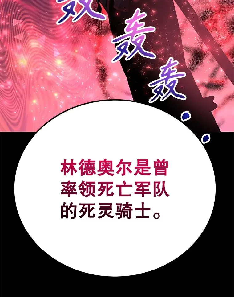 55.哈琵溪谷60
