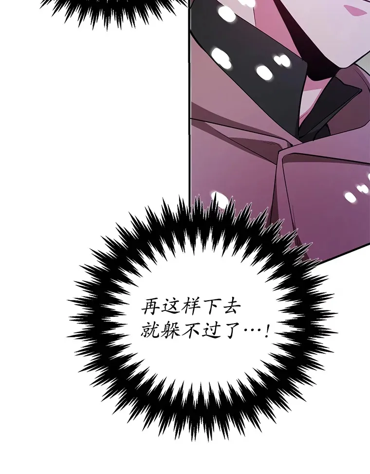 40.第一次撤退35