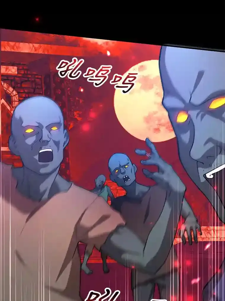 18.重复73