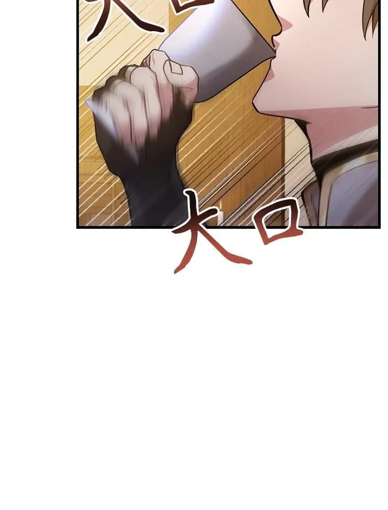 72.内忧外患124