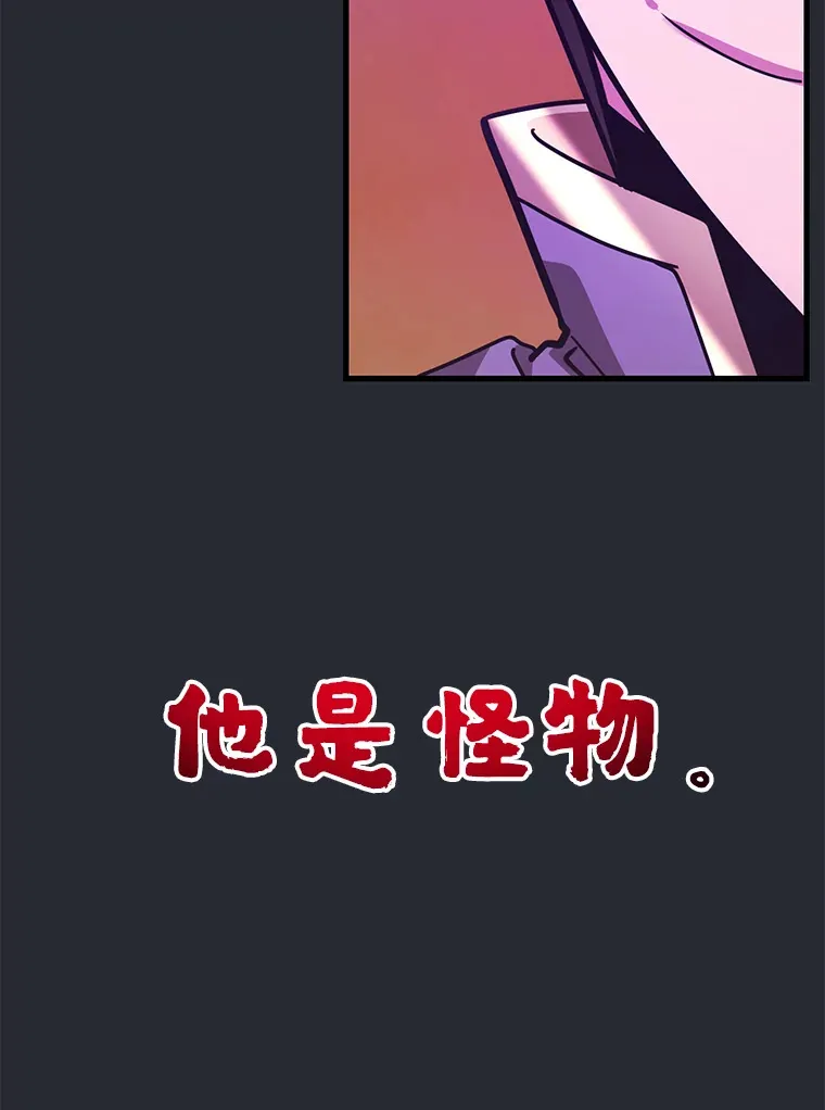 56.哈琵女王93