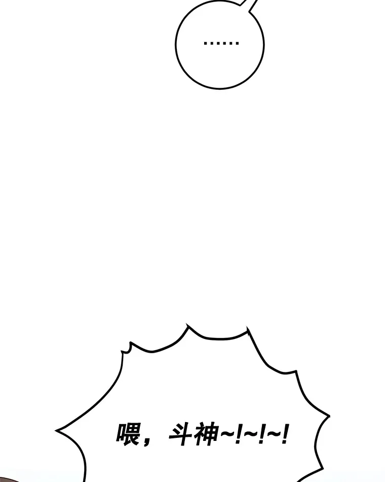 27.进入海之洞窟地下城4