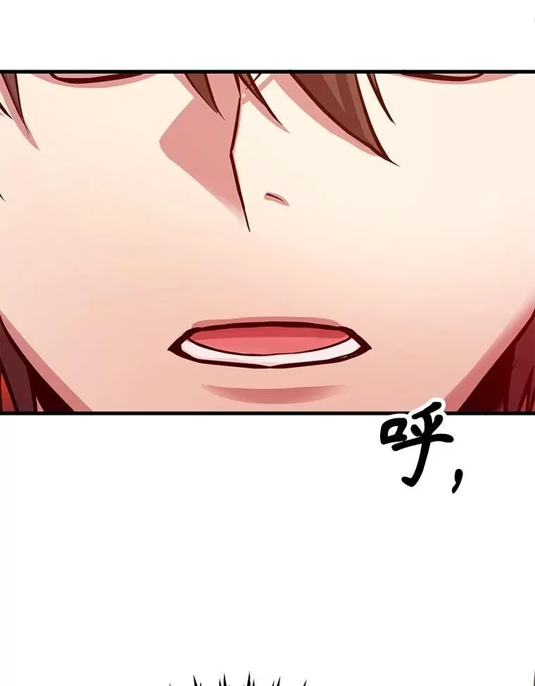 57.收获颇丰134