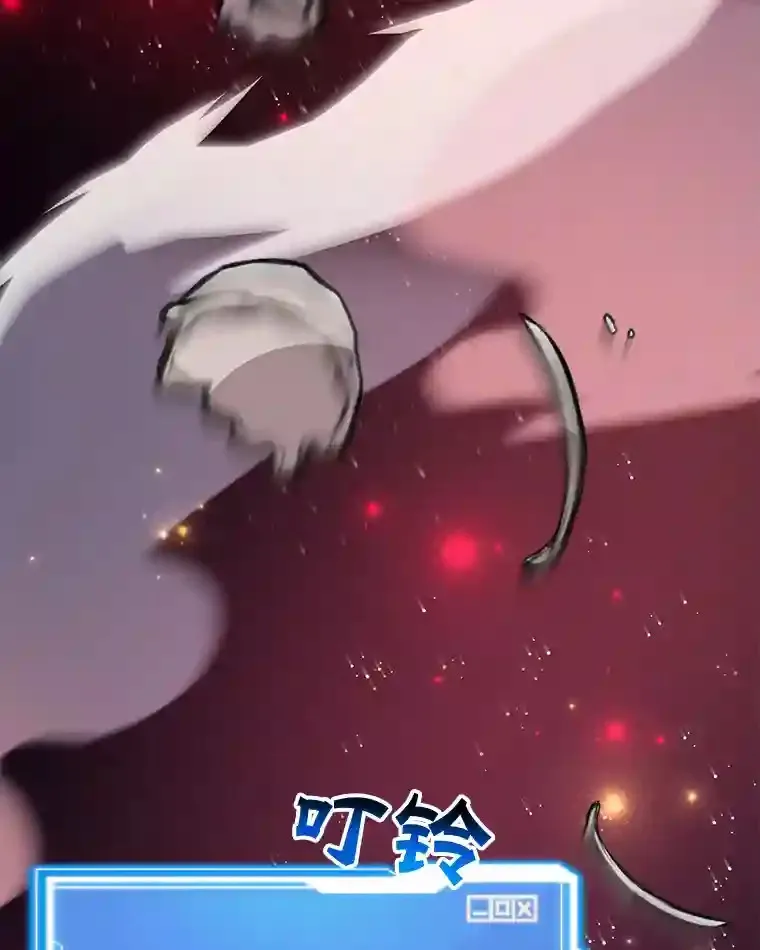 21.进入卢阿纳之眼99