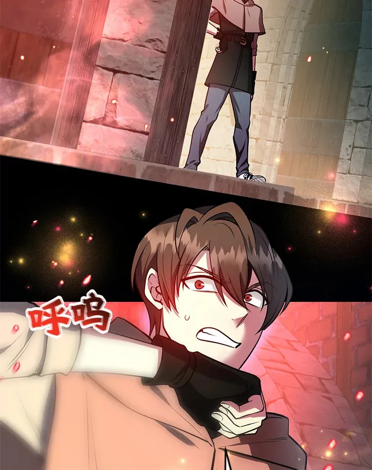 30.强化所49