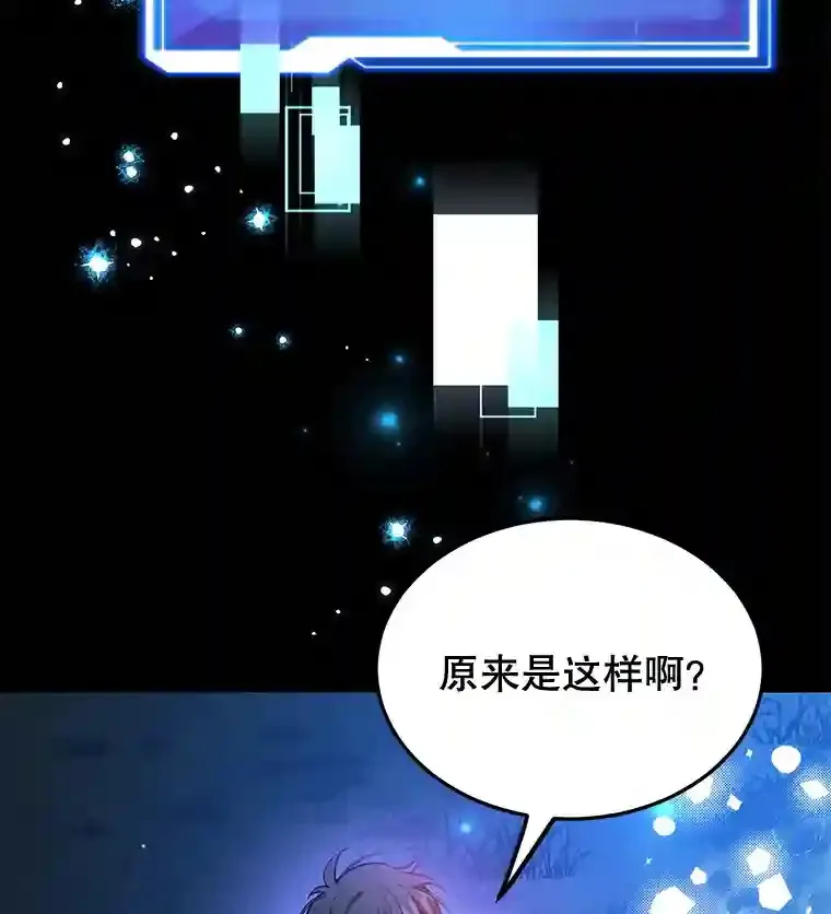 18.重复109