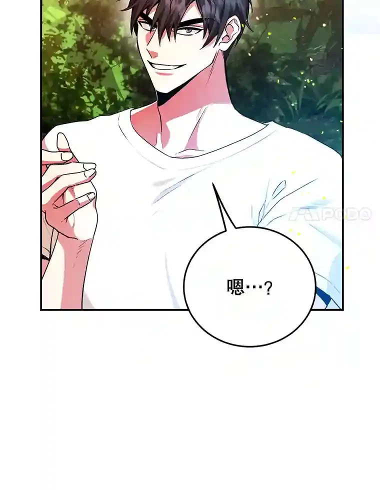 5.教程结束49