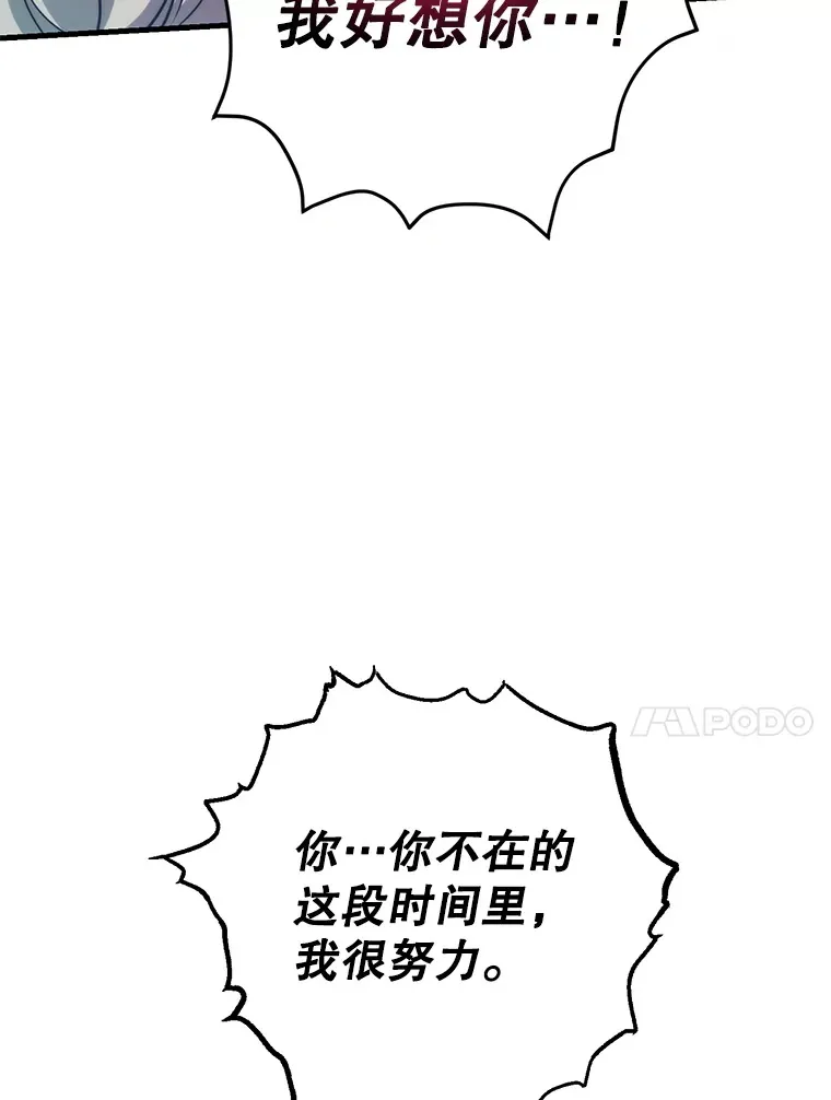 49.风之洞穴9