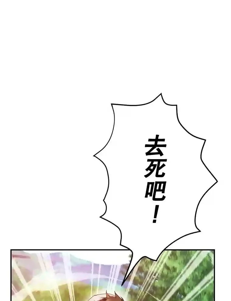 5.教程结束37