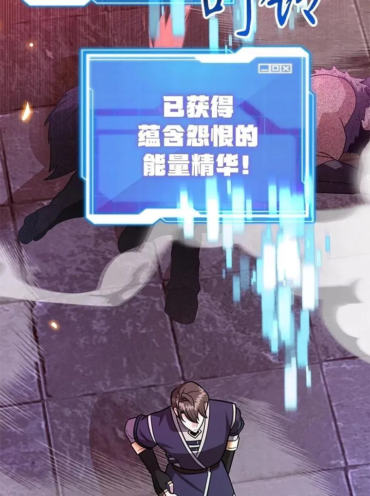 68.巴西拉斯22