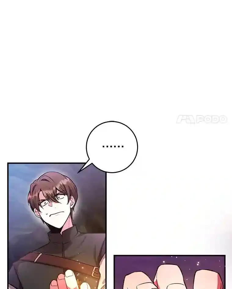 12.无伤攻略地下城92