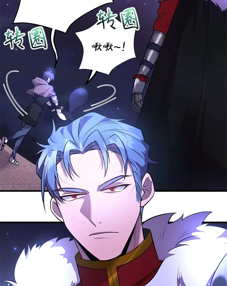 46.王车易位43