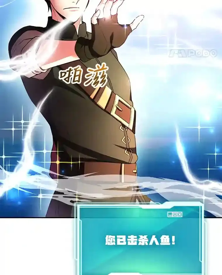 18.重复20