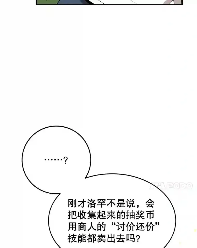 8.前往6