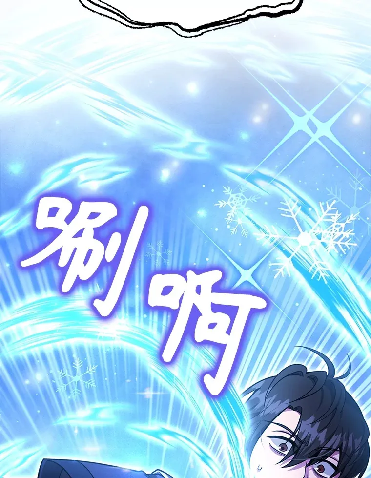 49.风之洞穴84