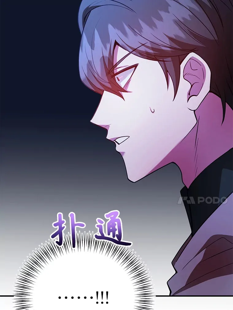 41.四害20