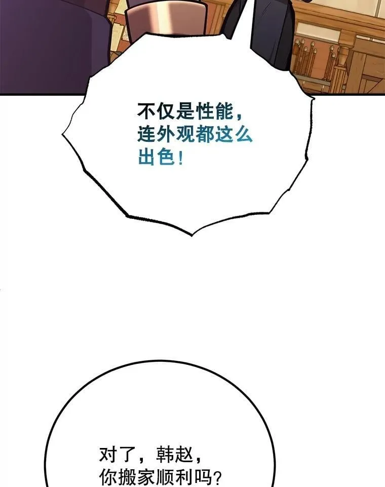 65.进入地下迷宫6