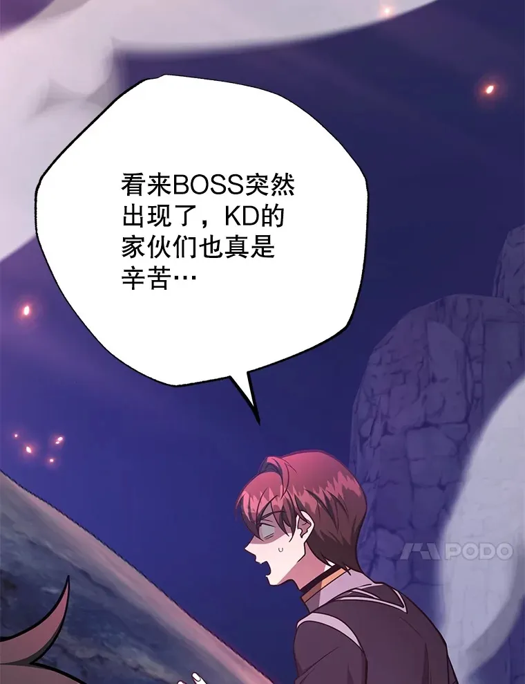 51.离间计89