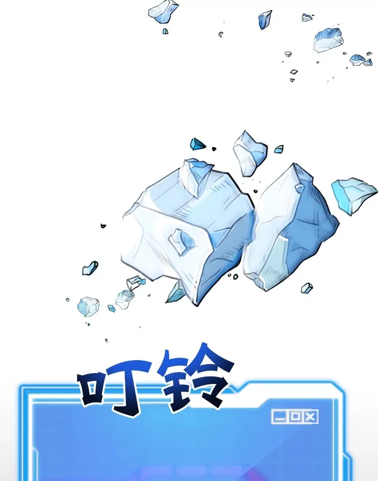 47.技能卡30