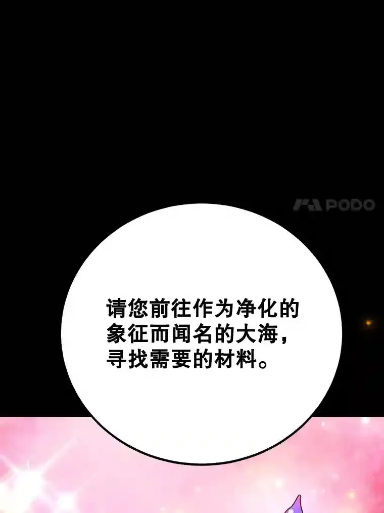 18.重复80