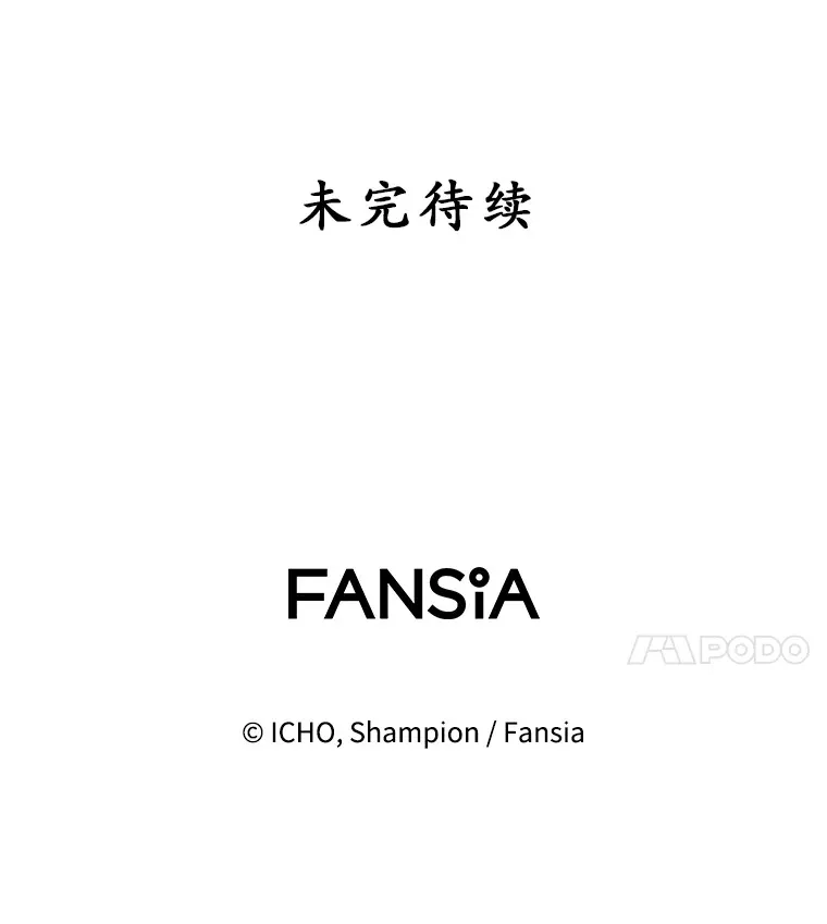 51.离间计168