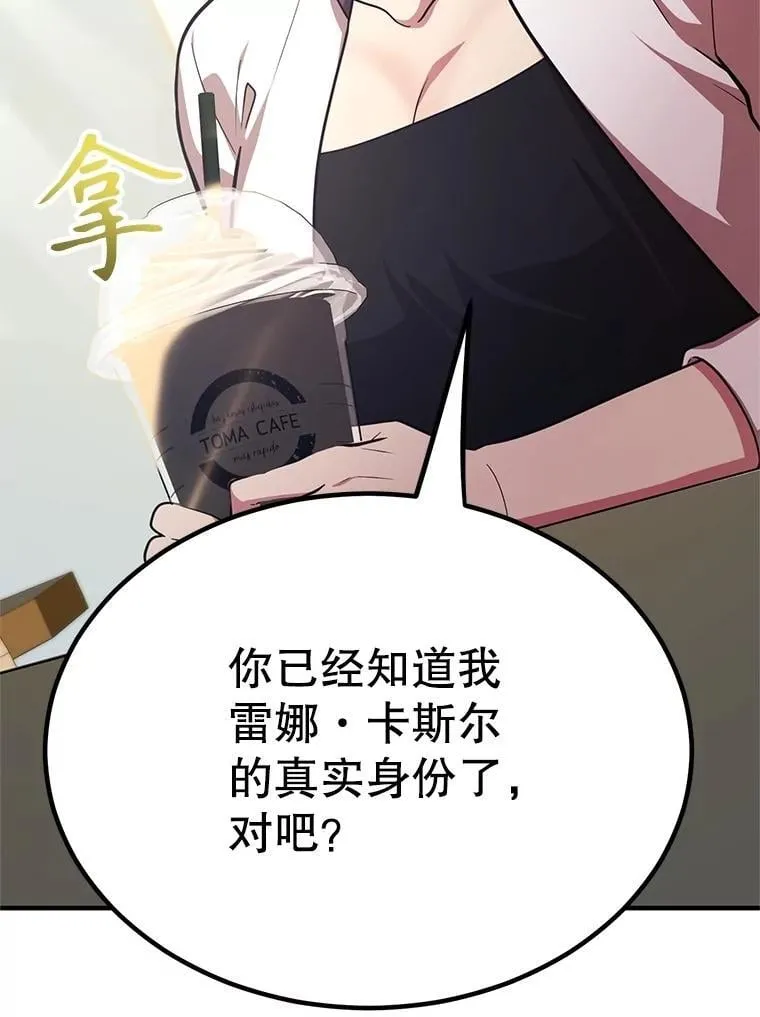 65.进入地下迷宫21