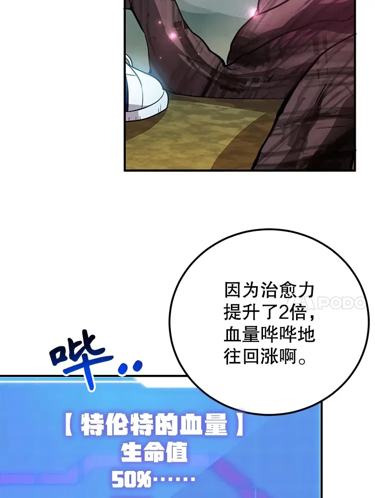 34.初见精灵9