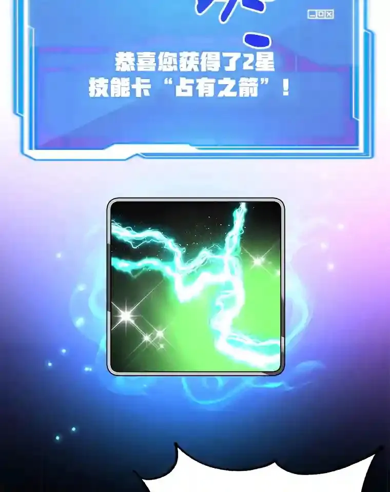 18.重复102