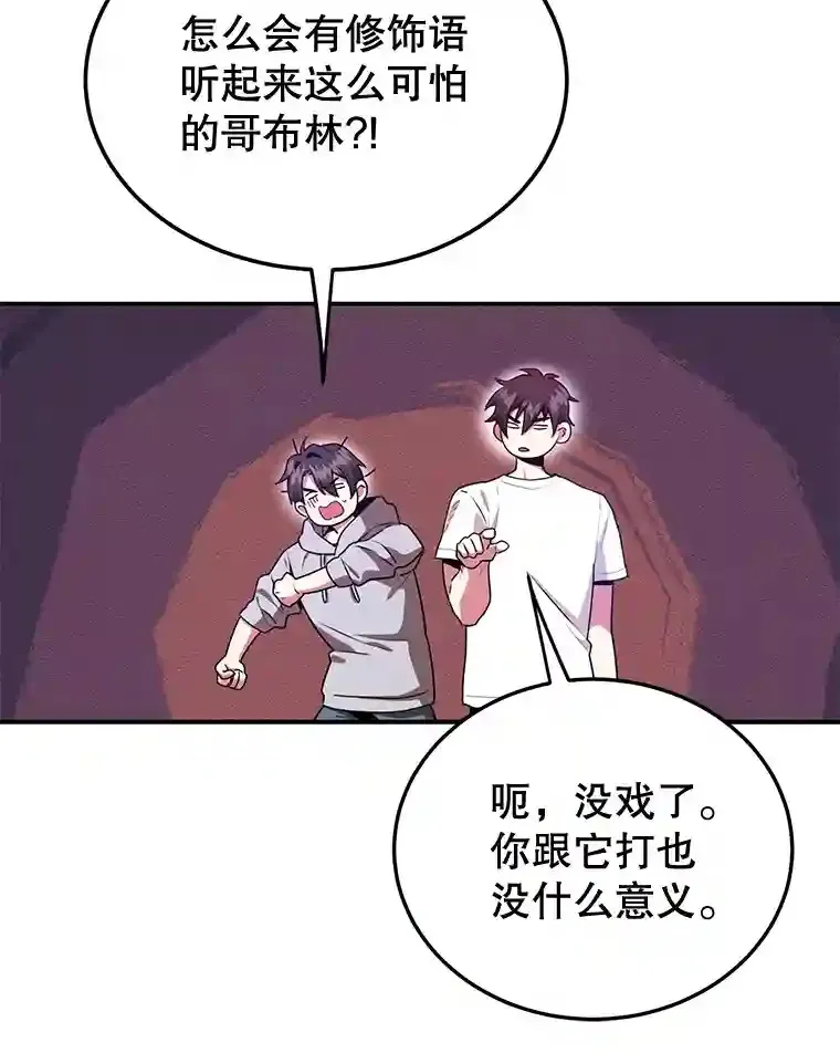 5.教程结束11