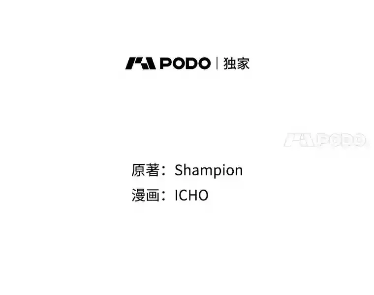 11.隐藏怪兽出现！20
