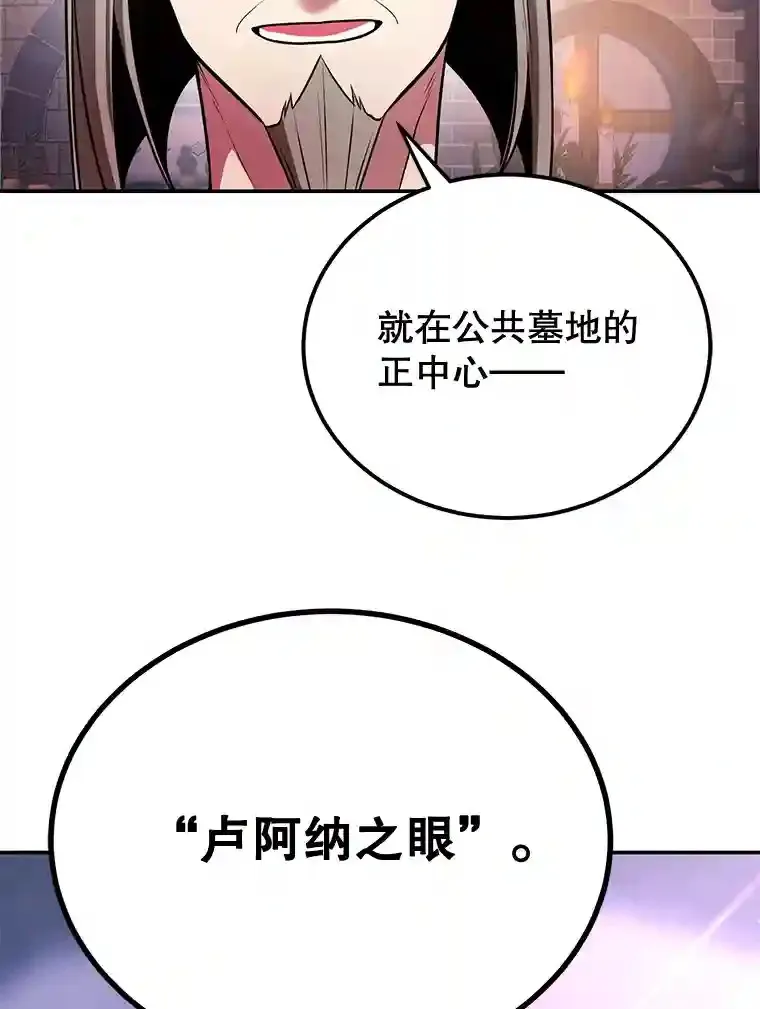 18.重复63