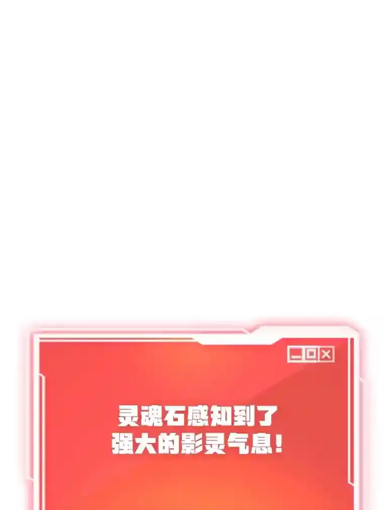 24.光辉的提斯塔尼亚25